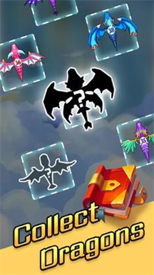 u9f99u4e4bu5854u9632u53bbu5e7fu544au514du8d39u7248