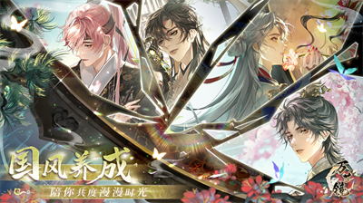 u4e07u4e16u955cu624bu673au7248u4e0bu8f7du5b89u88c5