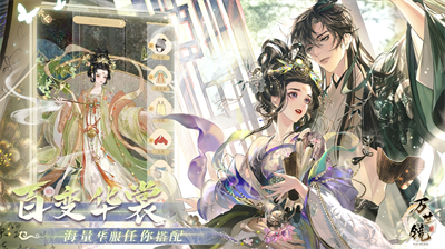 u4e07u4e16u955cu514du8d39u7248