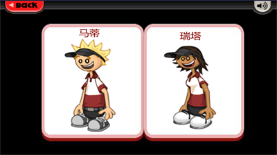 u8001u7239u6c49u5821u5e97u65e0u9650u91d1u5e01u514du8d39u7248