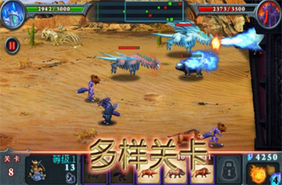 u517du738bu4e89u9738u514du8d39u7248u65e0u9650u94bbu77f3