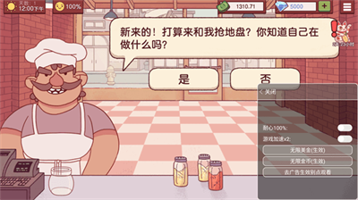 u53efu53e3u7684u62abu8428u7f8eu5473u7684u62abu8428u65e0u9650u949eu7968u7248