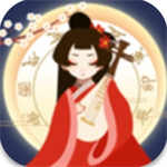 古代人生沉浸版无广告畅快