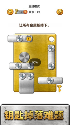 u87bau4e1du6d88u6d88u6d88u6700u65b0u7248