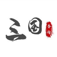 三国查询安卓版免费畅玩策略推荐v1.0.25 免费版