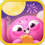 海滨消消乐无限精力欢乐消除v1.97 无限精力版