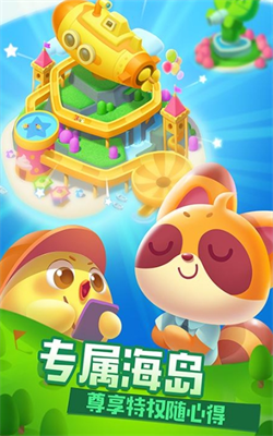 u6d77u6ee8u6d88u6d88u4e50u514du8d39u7248u65e0u9650u91d1u5e01u4e0bu8f7du7248