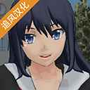 校园女生模拟器3D自由校园探索v1.0 2023版