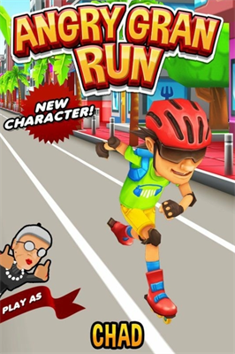 u6124u6012u7684u8001u5976u5976u8dd1u9177u4e07u5723u8282u4e0bu8f7d