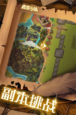 u5947u5883u5c0fu9547u514du8d39u7248u4e0bu8f7du5b89u88c5