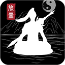天影奇缘修仙世界仙缘玩法详解v1.4 无限仙缘版