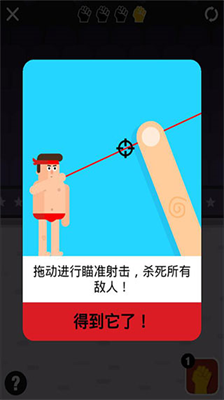 u683cu6597u5148u751fu514du8d39u7248u65e0u9650u91d1u5e01u6700u65b0u7248