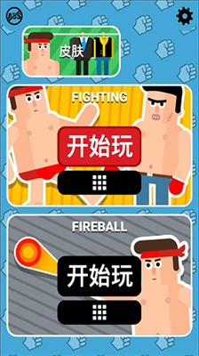 u683cu6597u5148u751fu514du5e7fu544au83b7u5f97u5956u52b1u7248