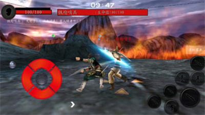 u6d41u661fu8774u8776u5251u5355u673au7248u5b89u5353