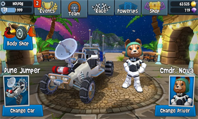 u6c99u6ee9u8d5bu8f662u6700u65b0u7248