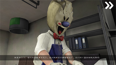 u6050u6016u51b0u6dc7u6dcb8u65e0u9650u9053u5177u548cu65e0u9650u5b50u5f39