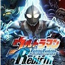 奥特曼格斗进化重生全角色开启v3.3.2 金手指版