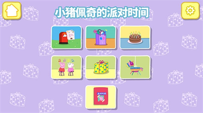 u5c0fu732au4f69u5947u8054u6b22u4f1au624bu6e38u4e0bu8f7d
