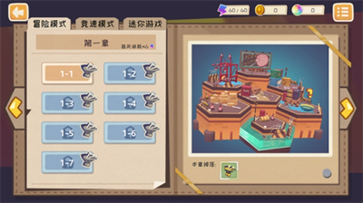 u5febu5230u7897u91ccu6765u514du8d39u7248