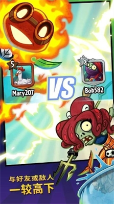 pvzu82f1u96c4u65e0u9650u94bbu77f3u4feeu6539u5668u5168u82f1u96c4