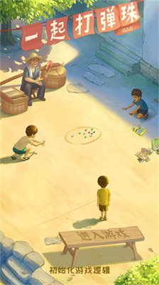 u4e00u8d77u6253u5f39u73e0u5b89u5353u7248