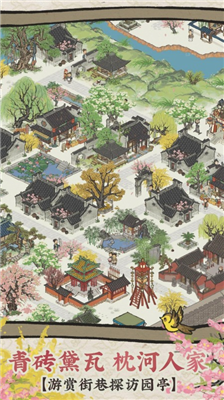 u6c5fu5357u767eu666fu56feu6700u65b0u7248u4e0bu8f7d