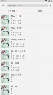 readu9605u8bfbu624bu673au7248