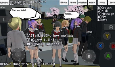 u6821u56edu5973u751fu6a21u62dfu5668u65e0u9650u91d1u5e01u7248u4e0bu8f7d
