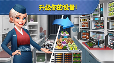 u98deu673au5927u53a8u65e0u9650u91d1u5e01u94bbu77f3u7248u65e0u9650u6c7du6cb9