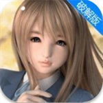 真实女友3汉化版无限金币免费获取v3 免费版