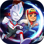 地铁跑酷巨人版全新模式上线