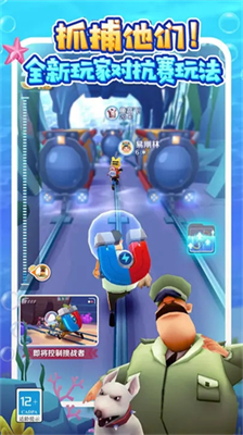 u5730u94c1u8dd1u9177u5de8u4ebau7248u65e0u9650u91d1u5e01