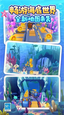 u5730u94c1u8dd1u9177u5de8u4ebau7248u5185u7f6eu83dcu5355u4e2du6587u7248