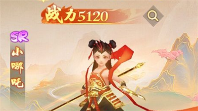 巨龙猎手兑换界面示意图