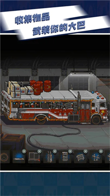 u6b7bu4ea1u7a81u56f4u514du8d39u7248u4e0bu8f7du6700u65b0u7248