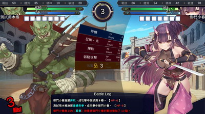 u8d6bu96f7u65afu7684u89d2u6597u573a2u51b7u72d0u7248