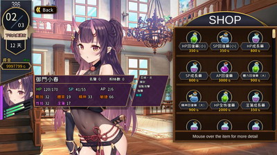 u8d6bu96f7u65afu7684u89d2u6597u573a2u5168CGu89e3u9501u4e0bu8f7d