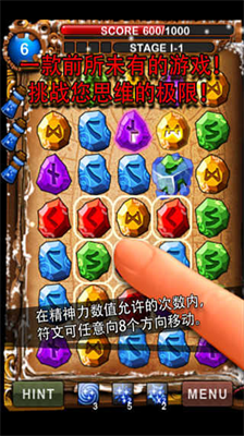 u7b26u6587u5927u5e08u5185u8d2du514du8d39u7248