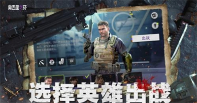 u5965u897fu91ccu4e4bu73afu624bu6e382023