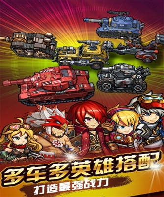 u8d64u8272u8981u585eu65e0u9650u91d1u5e01u949eu7968