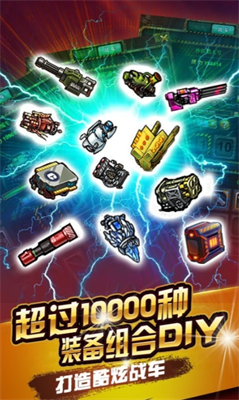 u8d64u8272u8981u585eu65e0u654cu7248u5355u673au7248u706bu7badu5f39