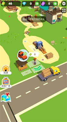 u5c0fu5c0fu6728u6750u5546u65e0u9650u94bbu77f3u514du5e7fu544a