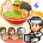 开罗拉面店全资源无限经营手游v1.1.0 无限金币版