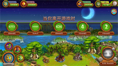 u865au62dfu6751u6c11u8d77u6e902u5185u8d2du514du8d39u7248
