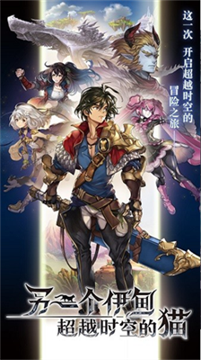 u53e6u4e00u4e2au4f0au7538u514du8d39u7248u5185u7f6eu4feeu6539