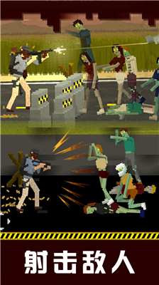 u50f5u5c38u9632u5fa1u6218u514du8d39u7248u65e0u9650u91d1u5e01