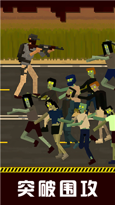 u50f5u5c38u9632u5fa1u6218u514du8d39u7248u65e0u9650u94bbu77f3