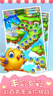 u7cbeu7075u6d88u6d88u4e50u5c0au4eabu7248