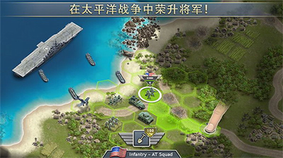 1942u592au5e73u6d0bu524du7ebfu514du8d39u7248u65e0u9650u91d1u5e01