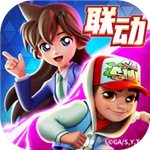 地铁跑酷全角色解锁无限资源畅玩v4.12.0 全人物版